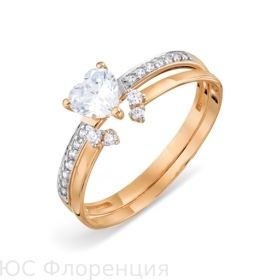 Двойное кольцо с фианитами